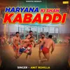 Haryana Ki Shan Kabaddi